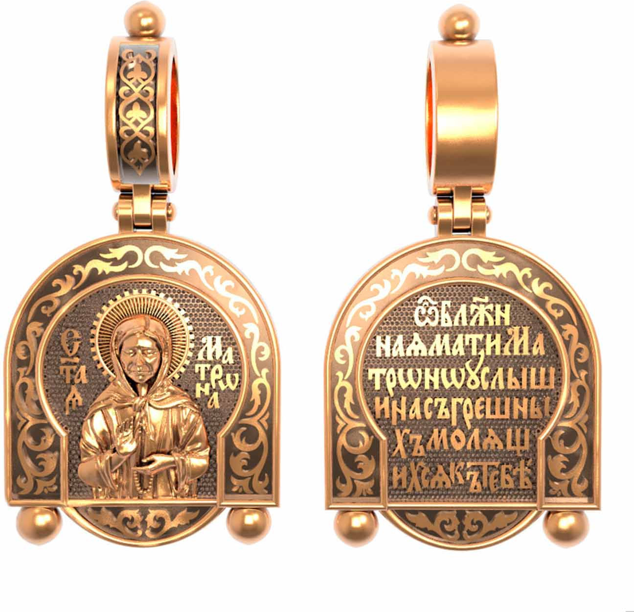 Нательная икона из красного золота 585 пробы