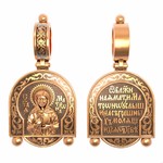 Нательная икона из красного золота 585 пробы