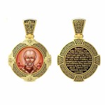 Нательная икона из лимонного золота 585 пробы с иконописью, темперой и эмалью