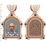 Нательная икона из красного золота 585 пробы с иконописью, темперой и эмалью