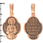 Нательная икона из красного золота 585 пробы