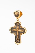 Крест из красного золота 585 пробы