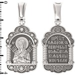 Нательная икона из белого золота 585 пробы с бриллиантами