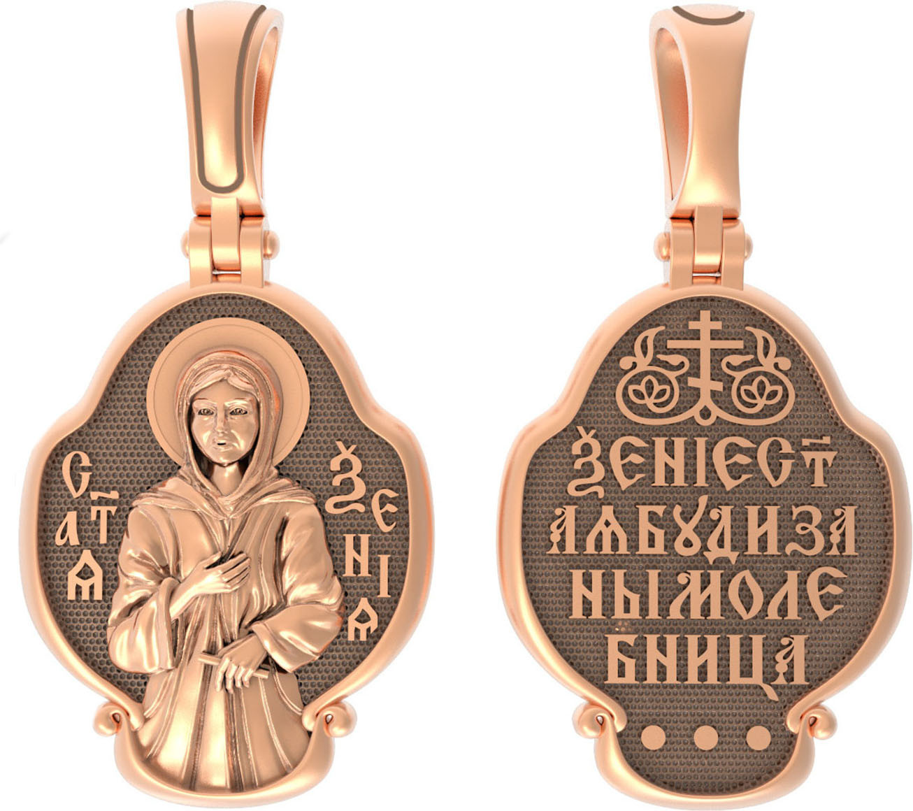 Нательная икона из красного золота 585 пробы