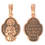 Нательная икона из красного золота 585 пробы