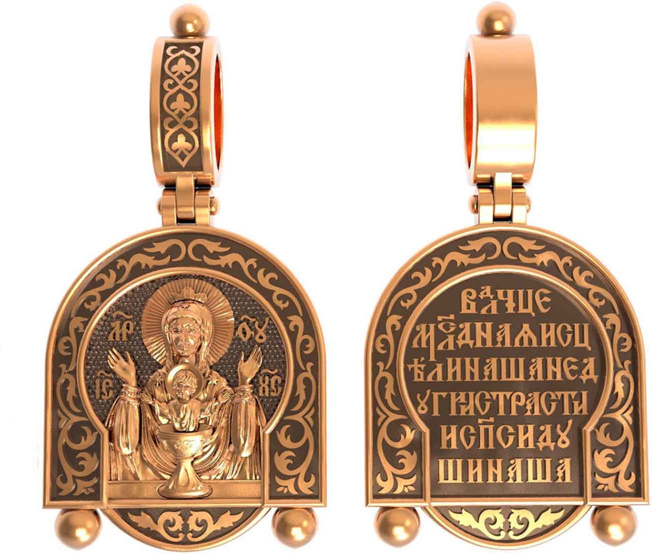 Нательная икона из красного золота 585 пробы