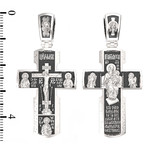 Крест из белого золота 585 пробы