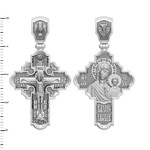 Крест из белого золота 585 пробы