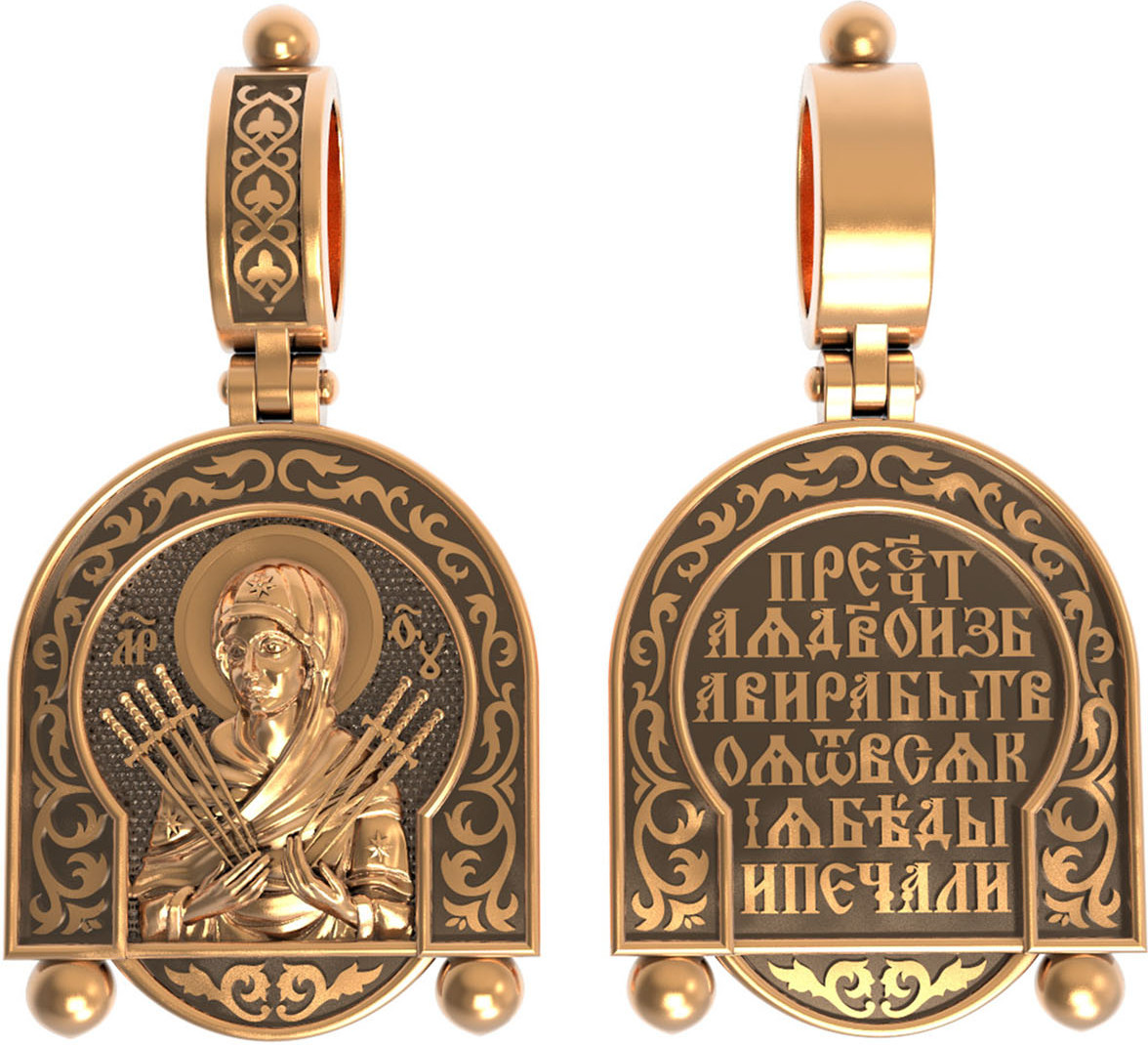 Нательная икона из красного золота 585 пробы