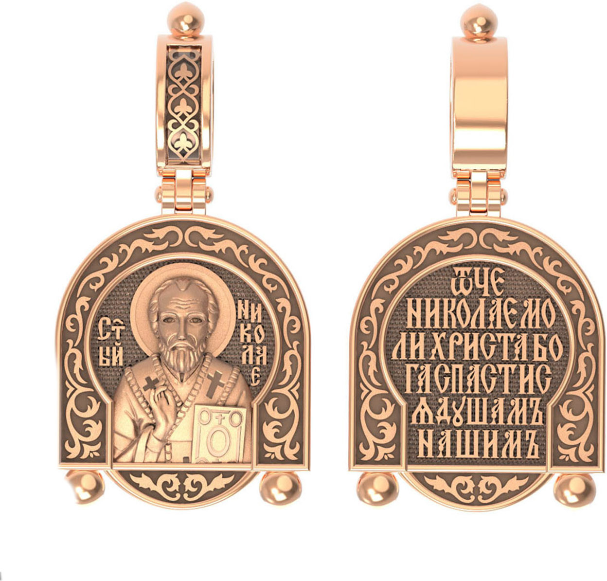 Нательная икона из красного золота 585 пробы