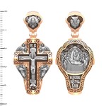 Крест из красного золота 585 пробы