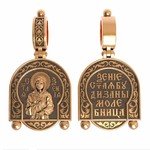 Нательная икона из красного золота 585 пробы