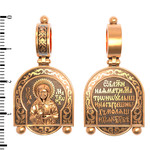 Нательная икона из красного золота 585 пробы
