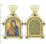 Нательная икона из лимонного золота 585 пробы с иконописью, темперой и эмалью
