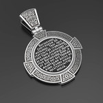 Нательная икона из белого золота 585 пробы с иконописью, темперой и эмалью
