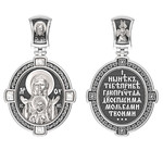 Нательная икона из белого золота 585 пробы с бриллиантами
