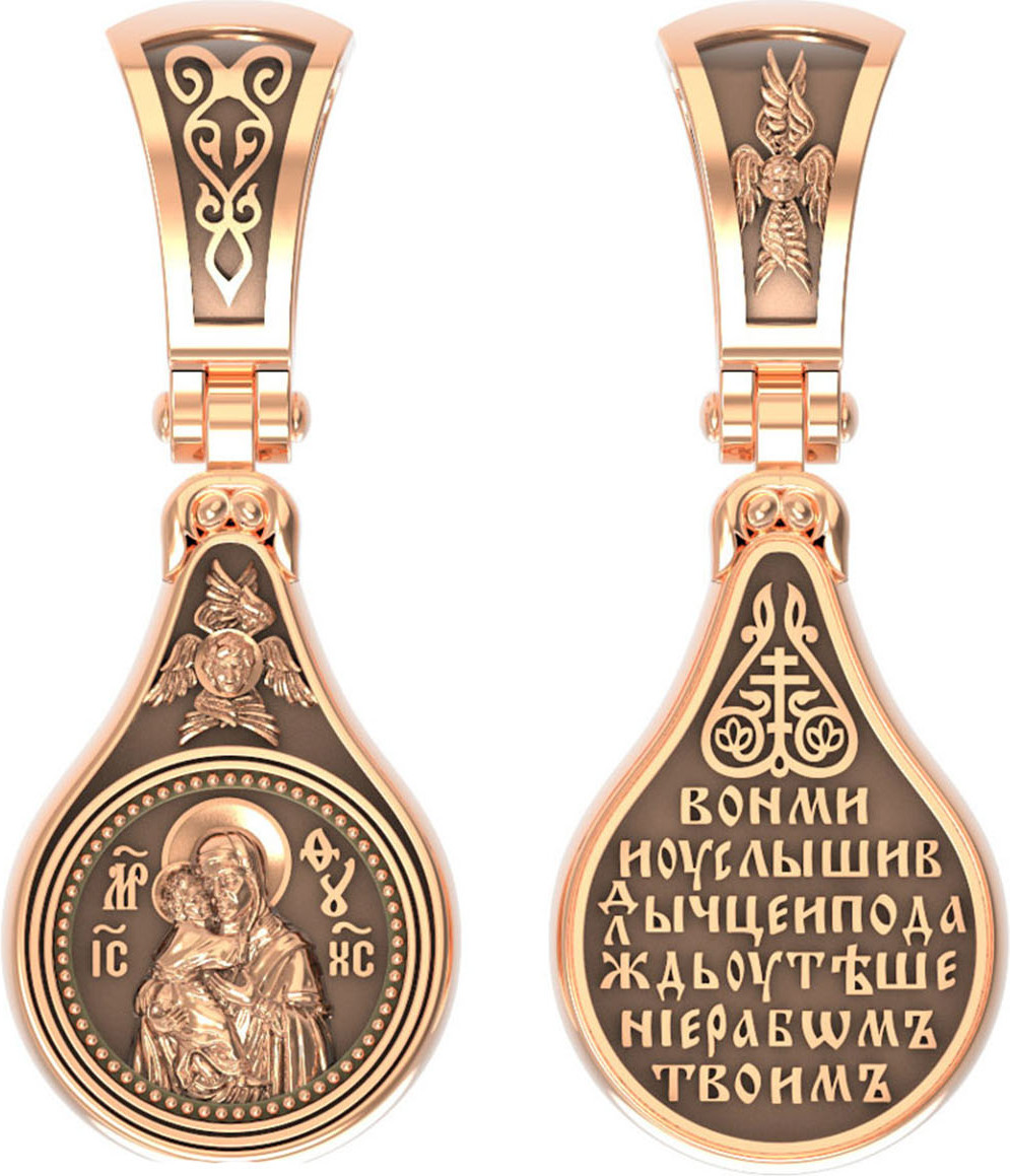 Нательная икона из красного золота 585 пробы