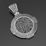 Нательная икона из белого золота 585 пробы с иконописью, темперой и эмалью