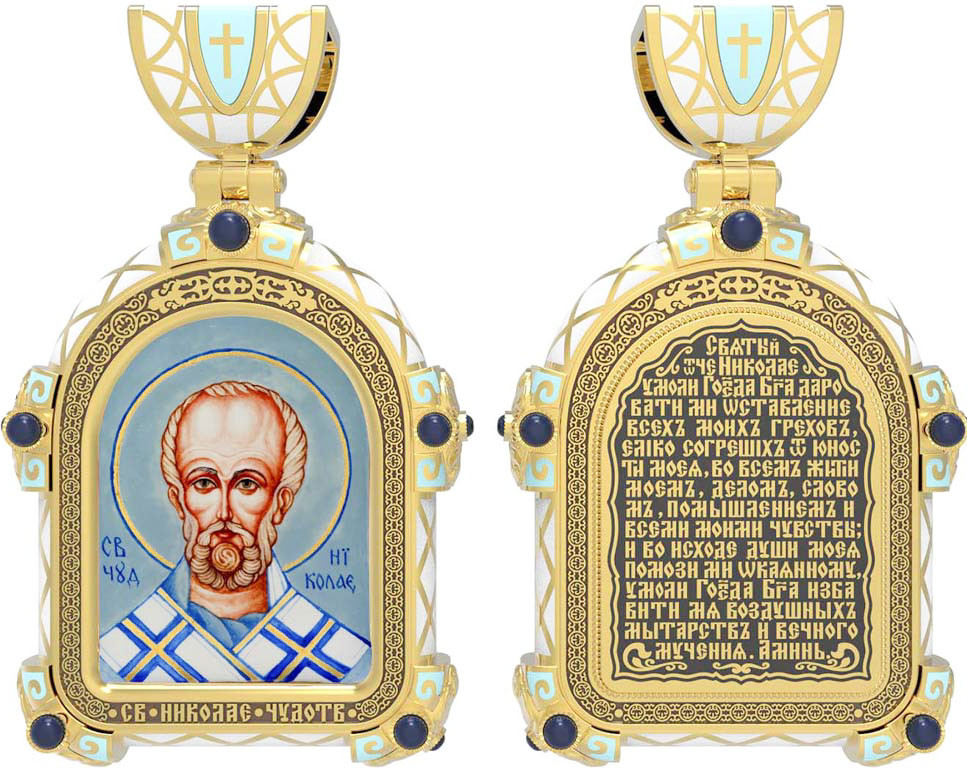 Нательная икона из лимонного золота 585 пробы с иконописью, темперой и эмалью