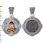 Нательная икона из белого золота 585 пробы с иконописью, темперой и эмалью