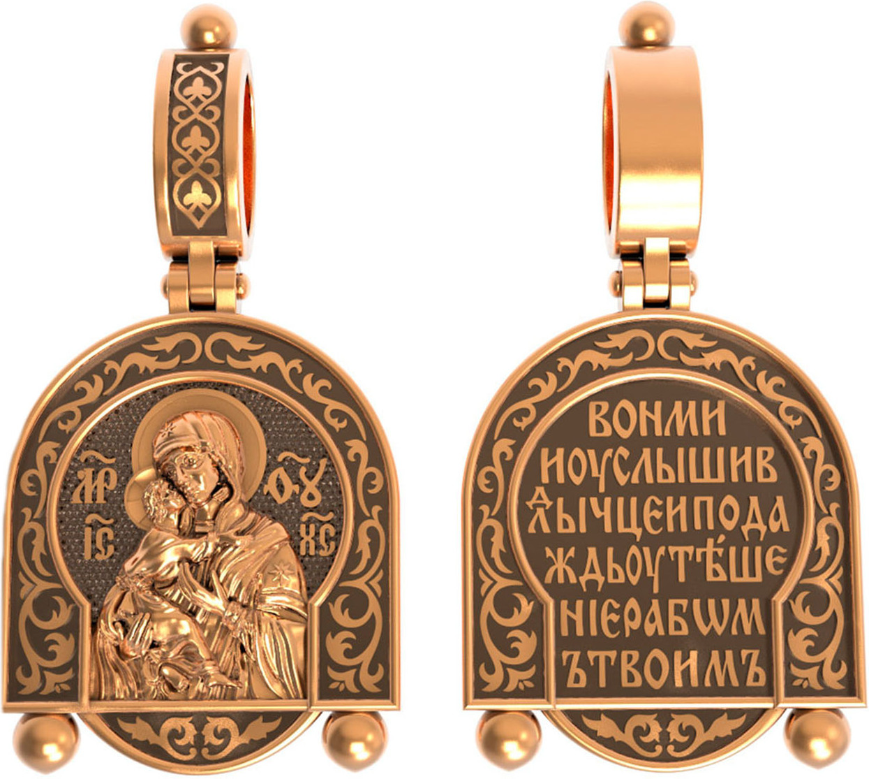Нательная икона из красного золота 585 пробы