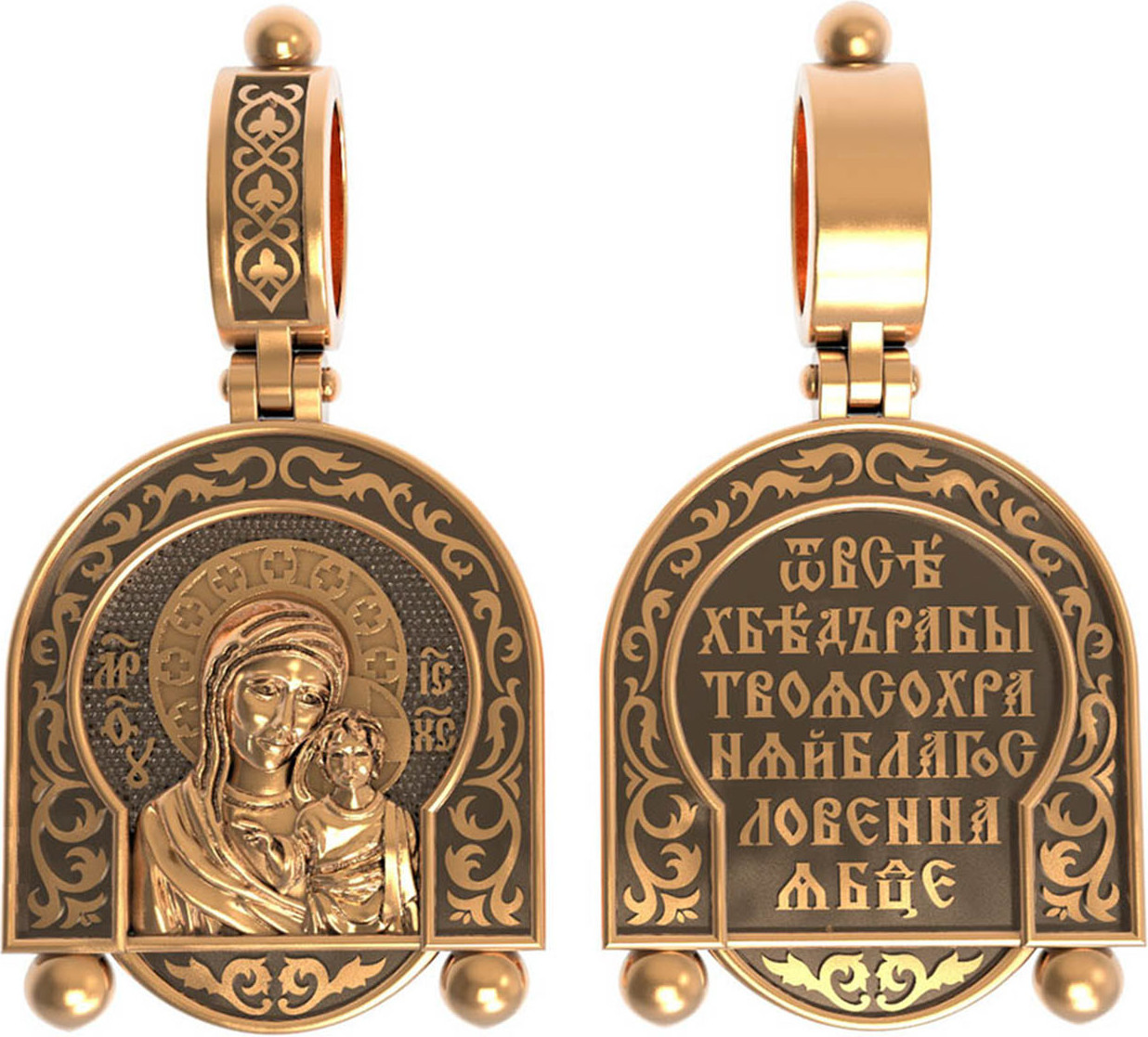 Нательная икона из красного золота 585 пробы