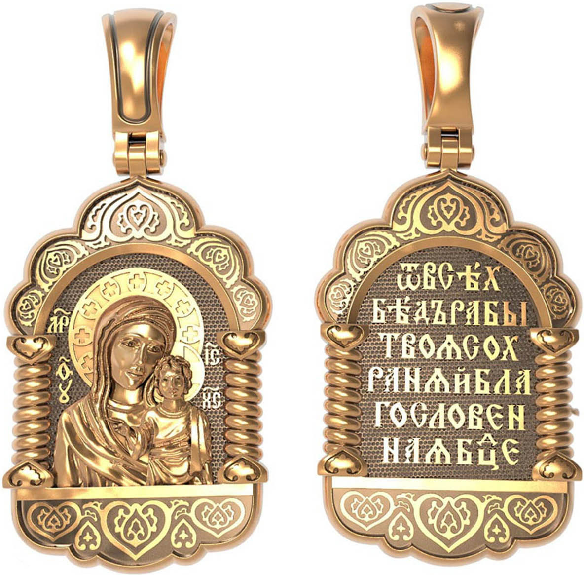 Нательная икона из красного золота 585 пробы