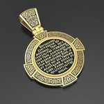 Нательная икона из лимонного золота 585 пробы с иконописью, темперой и эмалью