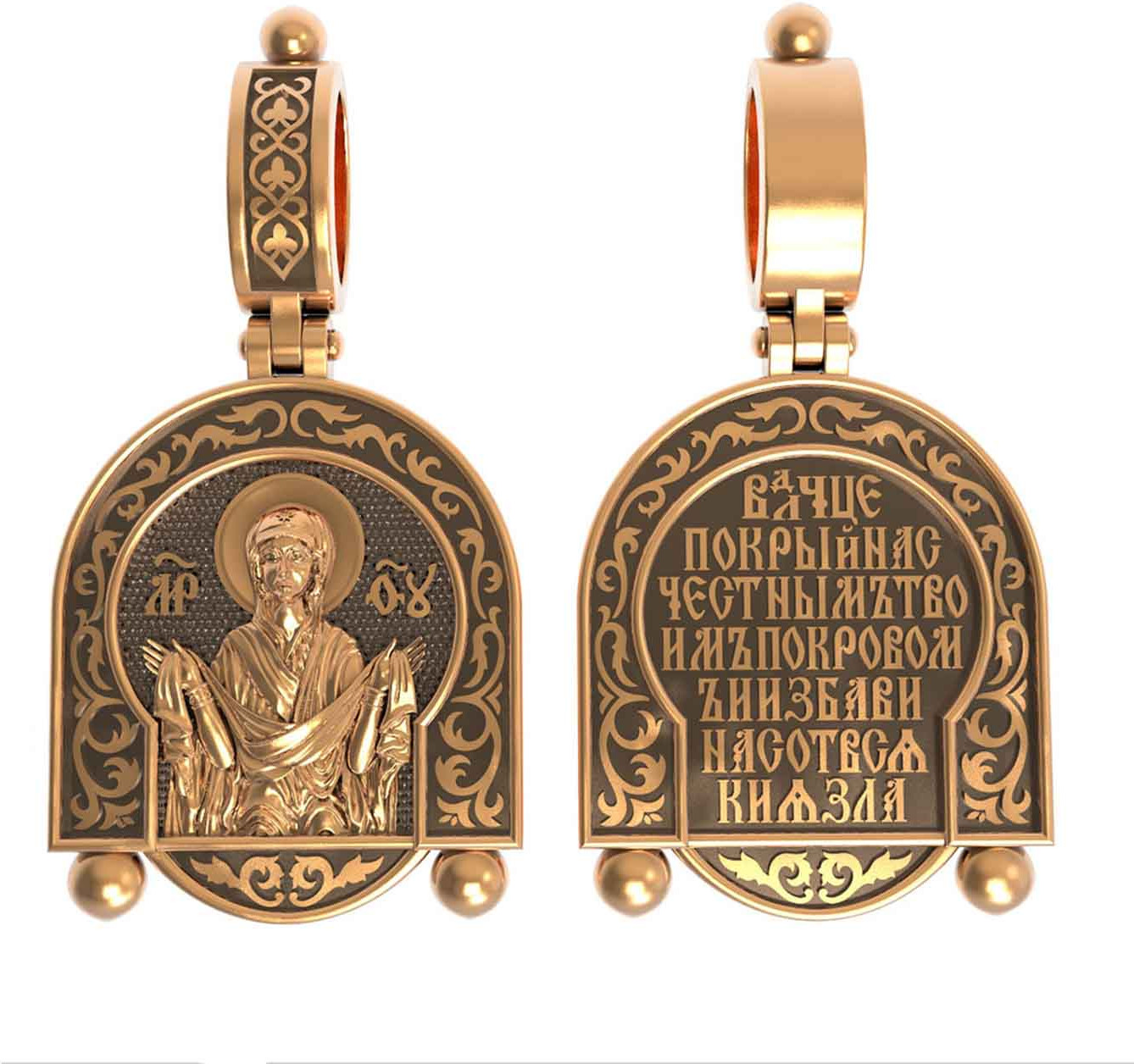 Нательная икона из красного золота 585 пробы
