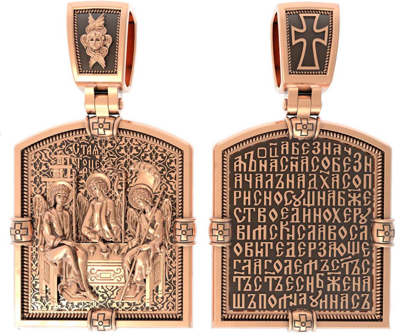 Нательная икона из красного золота 585 пробы