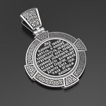 Нательная икона из белого золота 585 пробы с иконописью, темперой и эмалью