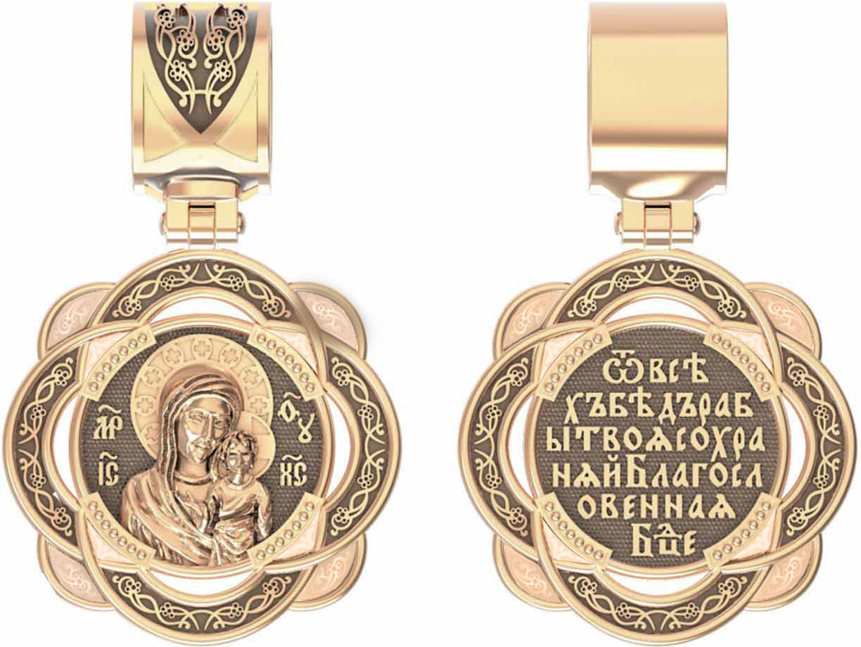 Нательная икона из красного золота 585 пробы