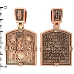 Нательная икона из красного золота 585 пробы
