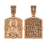 Нательная икона из красного золота 585 пробы