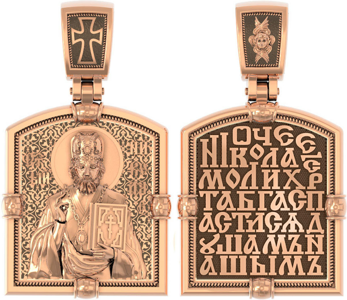 Нательная икона из красного золота 585 пробы