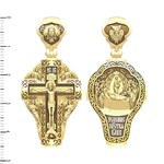 Крест из лимонного золота 585 пробы