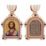 Нательная икона из красного золота 585 пробы с иконописью, темперой и эмалью