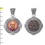 Нательная икона из белого золота 585 пробы с иконописью, темперой и эмалью